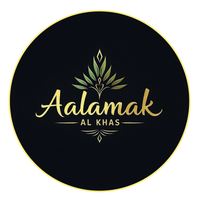 Aalamak Al Khas 